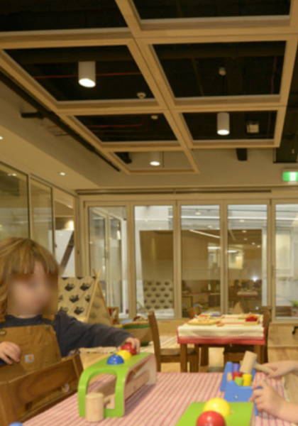 RMIT Child Care Dado Timber Wall Light